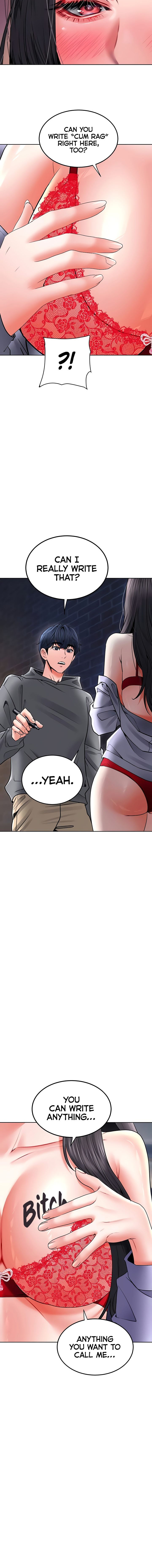 The Inheritor Chapter 24 - Page 16 in English