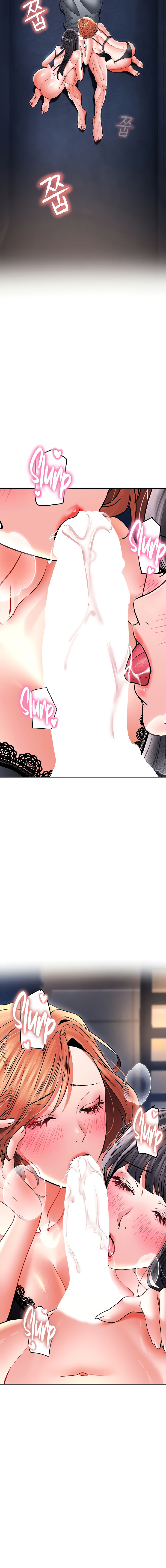 The Inheritor Chapter 26 - Page 4 in English