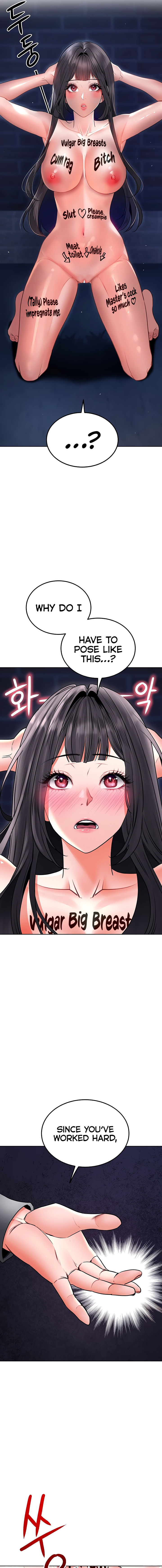 The Inheritor Chapter 26 - Page 9 in English