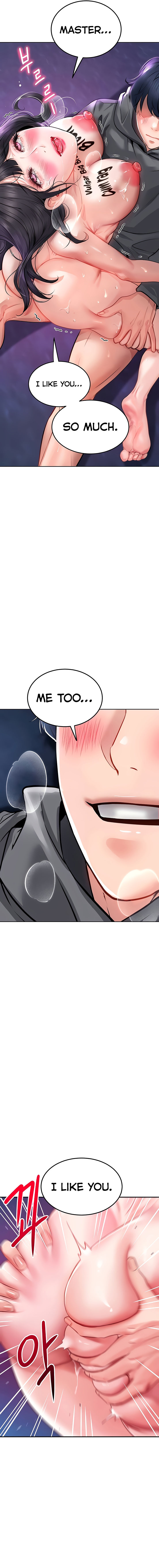 The Inheritor Chapter 27 - Page 15 in English