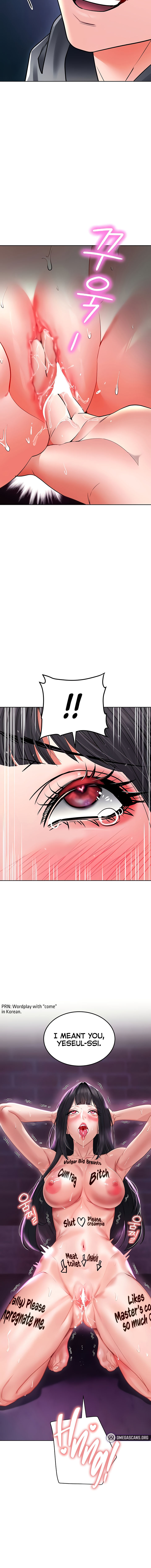 The Inheritor Chapter 27 - Page 6 in English