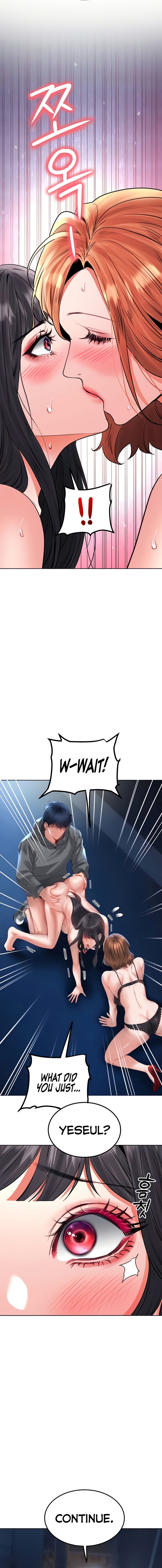 The Inheritor Chapter 28 - Page 12 in English