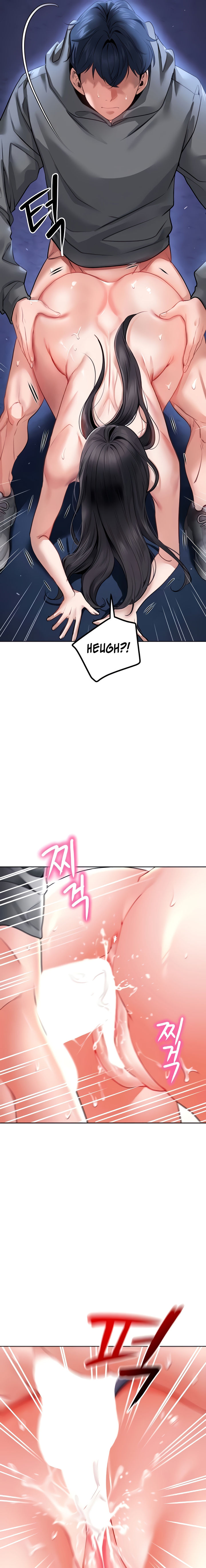 The Inheritor Chapter 28 - Page 7 in English
