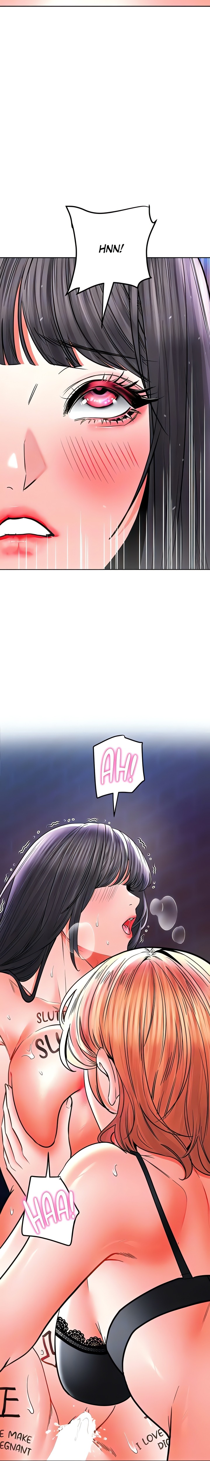 The Inheritor Chapter 29 - Page 16 in English