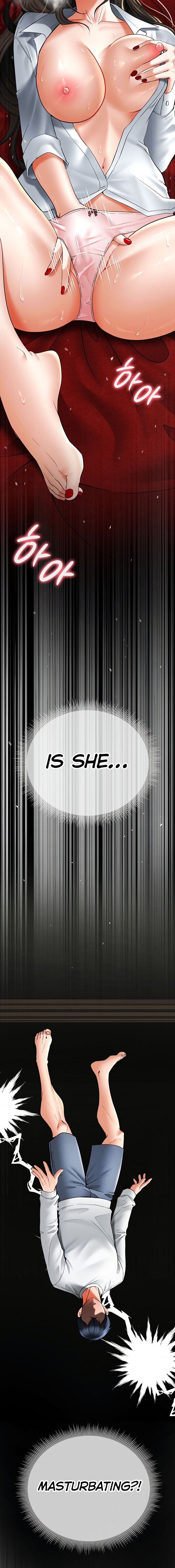 The Inheritor Chapter 3 - Page 28 in English