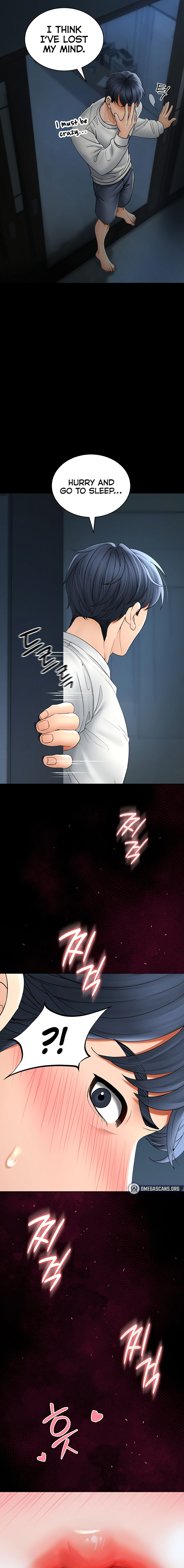 The Inheritor Chapter 4 - Page 22 in English