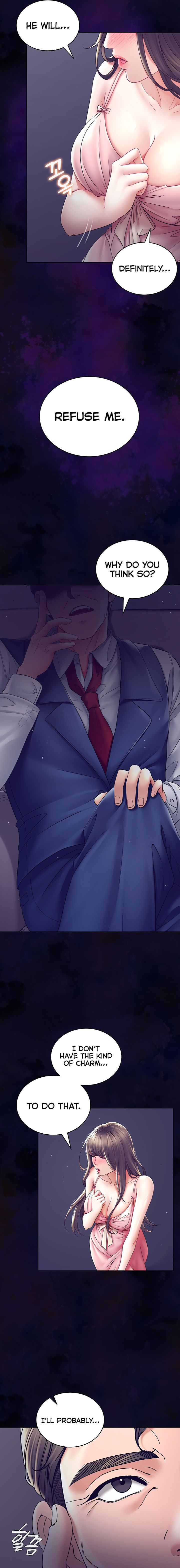 The Inheritor Chapter 4 - Page 7 in English