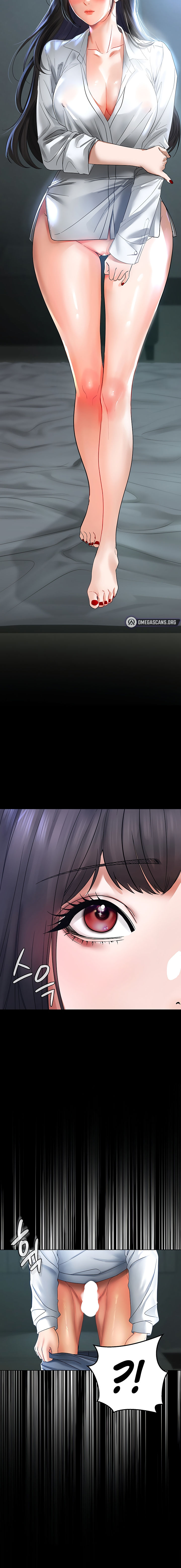 The Inheritor Chapter 5 - Page 14 in English