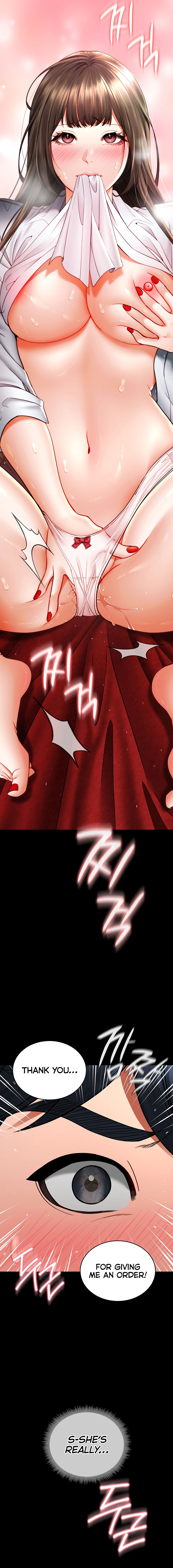 The Inheritor Chapter 5 - Page 3 in English