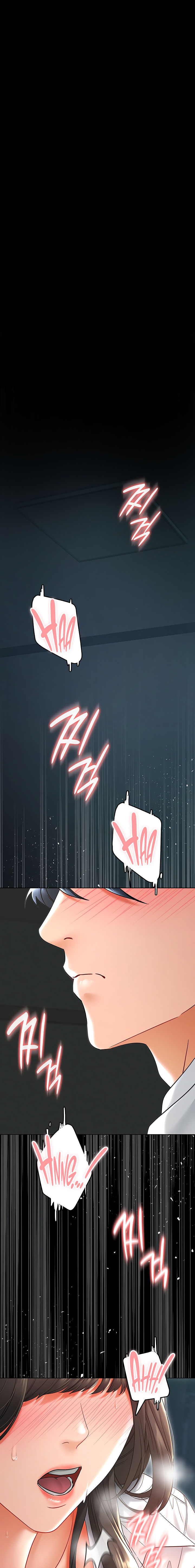 The Inheritor Chapter 5 - Page 5 in English