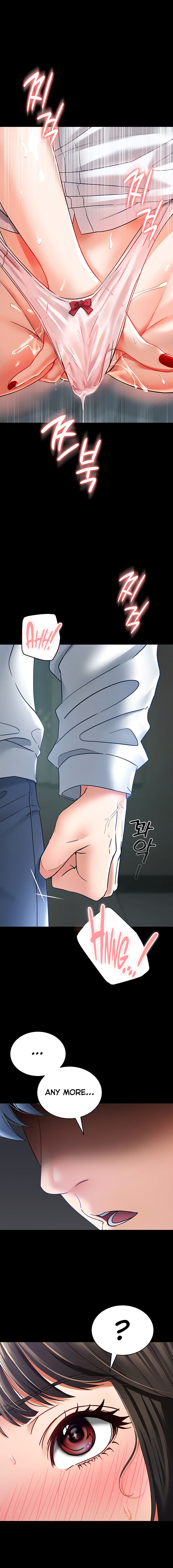 The Inheritor Chapter 5 - Page 8 in English