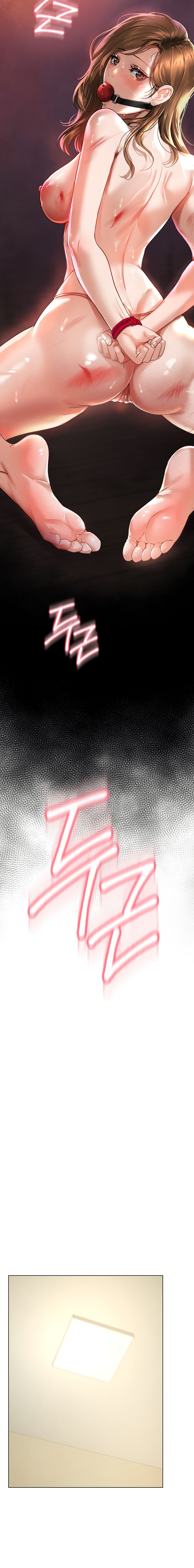 The Inheritor Chapter 6 - Page 19 in English