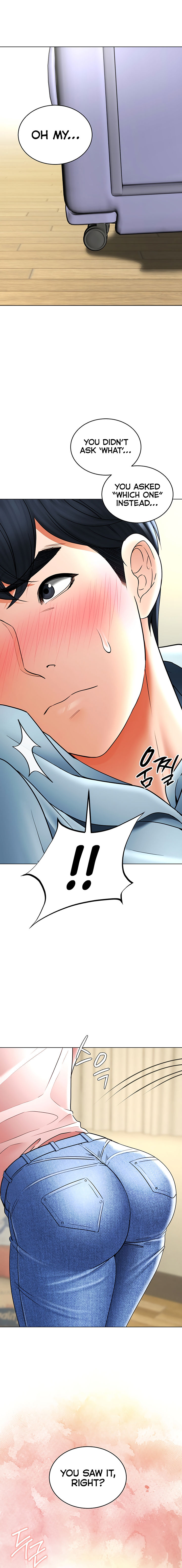 The Inheritor Chapter 6 - Page 24 in English
