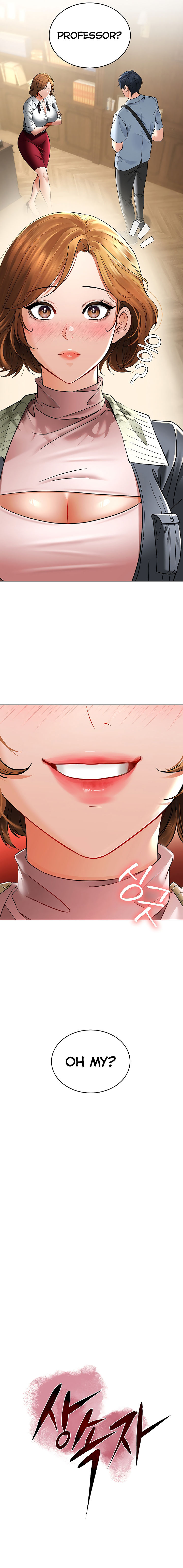 The Inheritor Chapter 6 - Page 3 in English