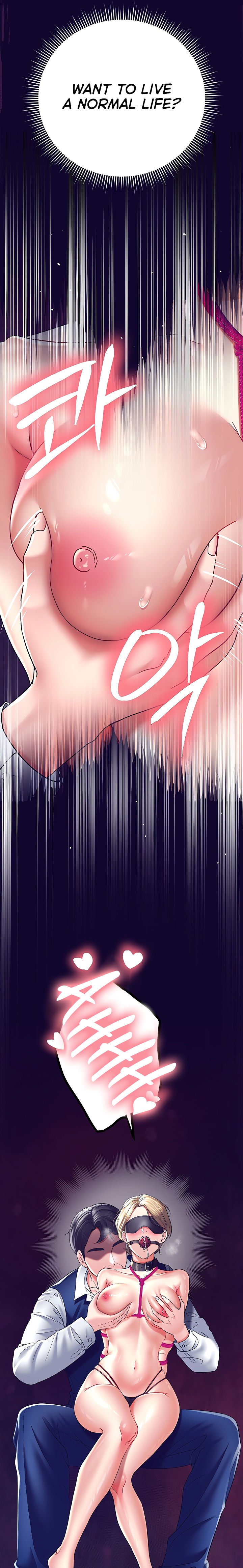 The Inheritor Chapter 7 - Page 15 in English