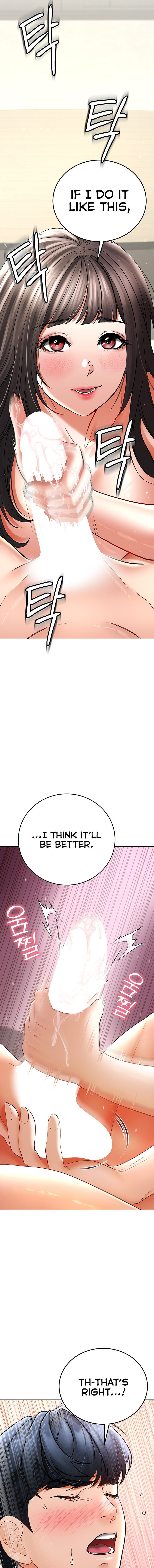 The Inheritor Chapter 8 - Page 21 in English