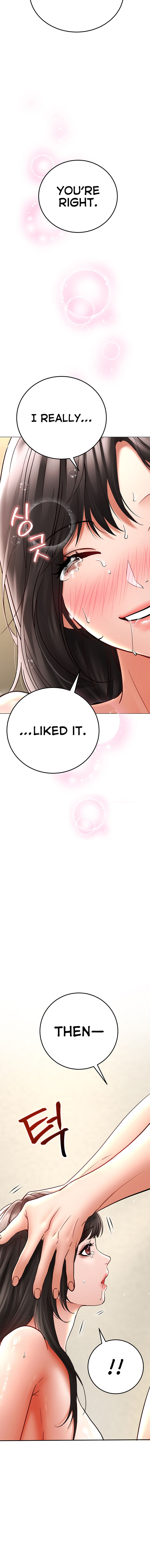 The Inheritor Chapter 9 - Page 26 in English