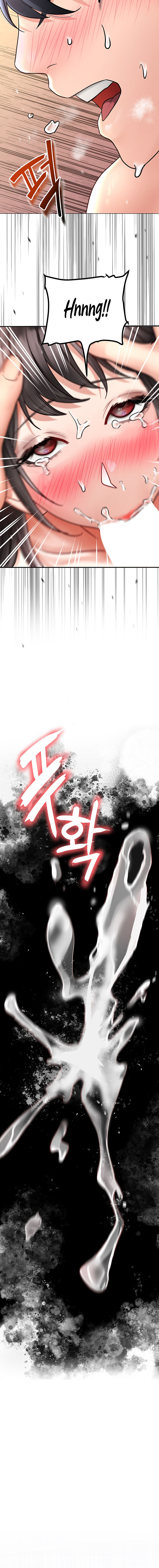The Inheritor Chapter 9 - Page 30 in English