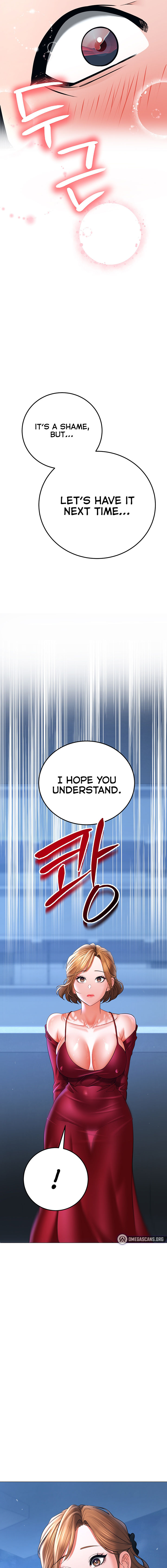The Inheritor Chapter 9 - Page 7 in English
