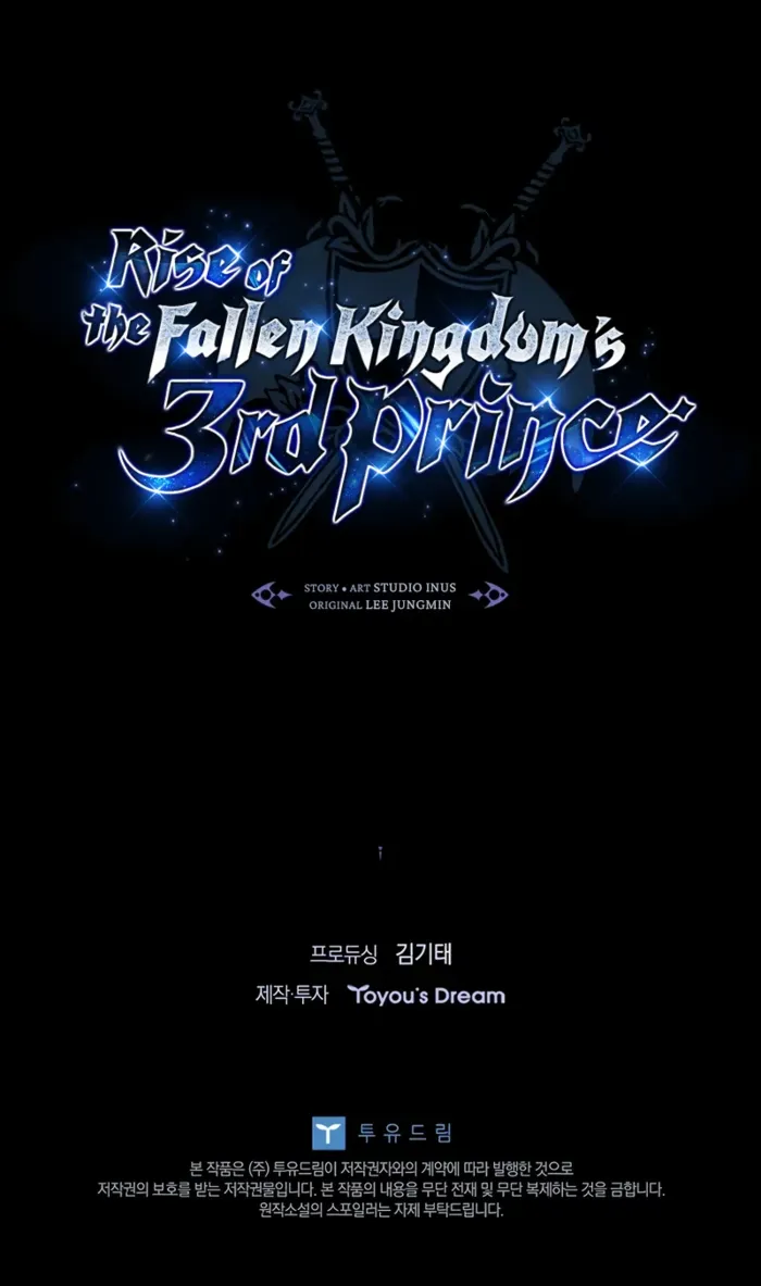 The Third Prince of the Fallen Kingdom has Regressed Chapter 25 - Page 12 in English