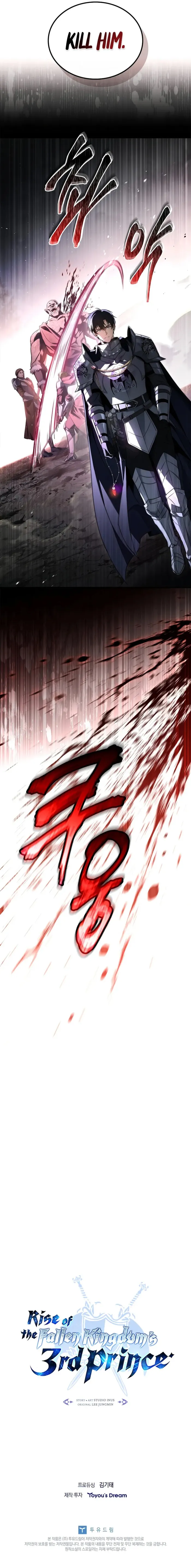 The Third Prince of the Fallen Kingdom has Regressed Chapter 30 - Page 13 in English