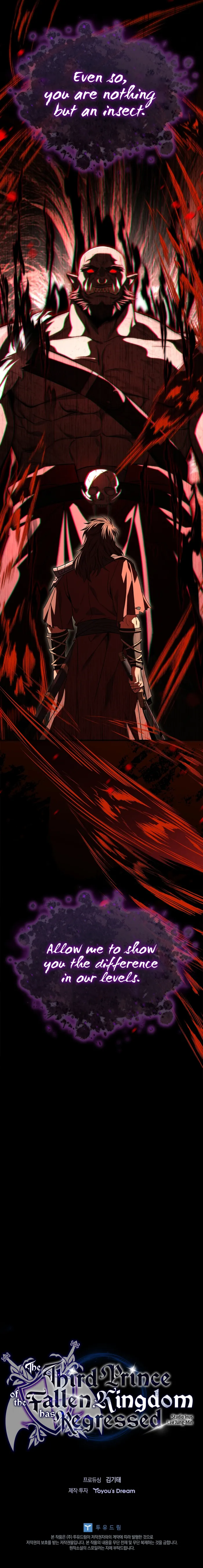 The Third Prince of the Fallen Kingdom has Regressed Chapter 59 - Page 12 in English