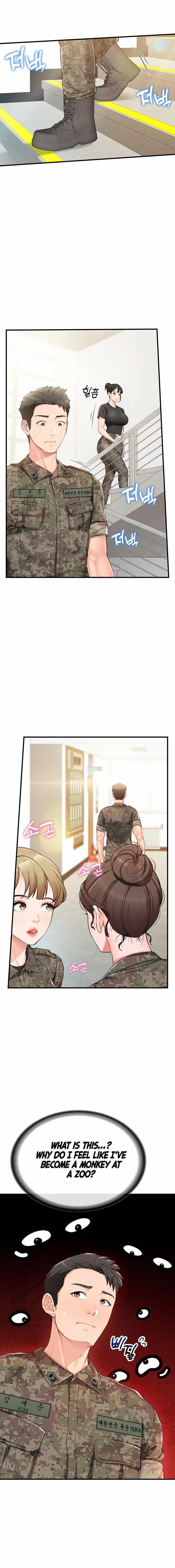 I’m the Only Man on the Military Base Chapter 1 - Page 15 in English