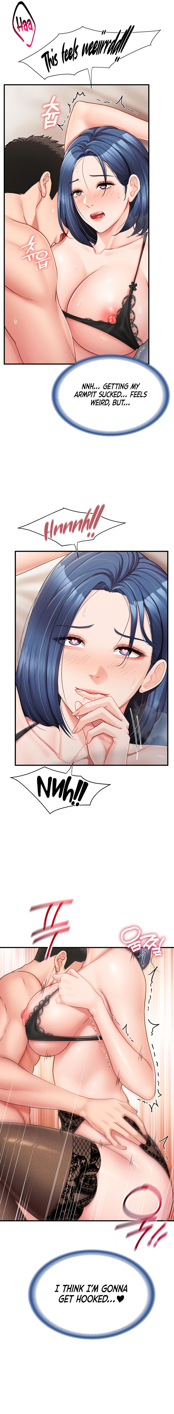 I’m the Only Man on the Military Base Chapter 11 - Page 13 in English