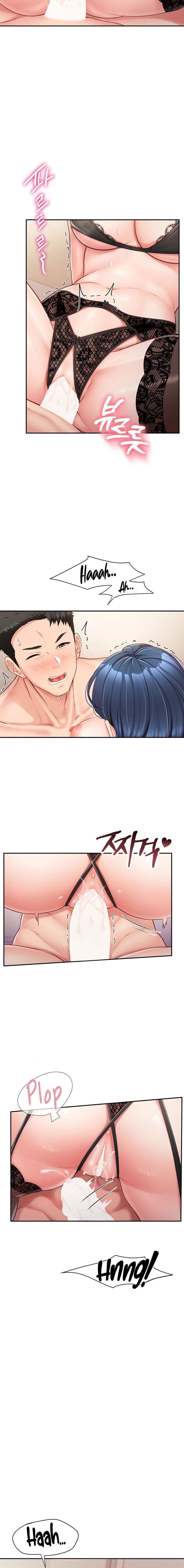 I’m the Only Man on the Military Base Chapter 11 - Page 16 in English