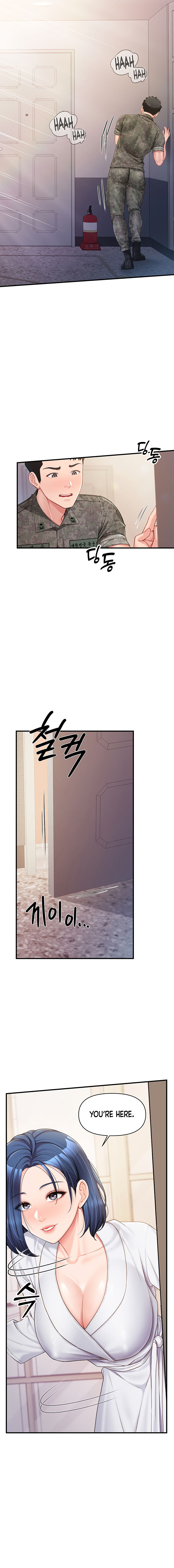 I’m the Only Man on the Military Base Chapter 11 - Page 7 in English