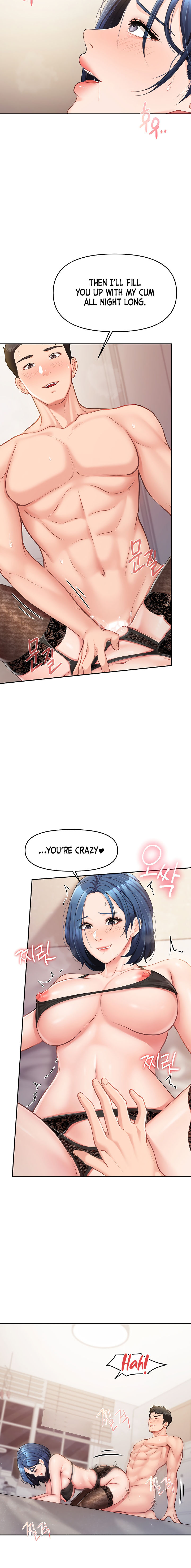 I’m the Only Man on the Military Base Chapter 12 - Page 12 in English