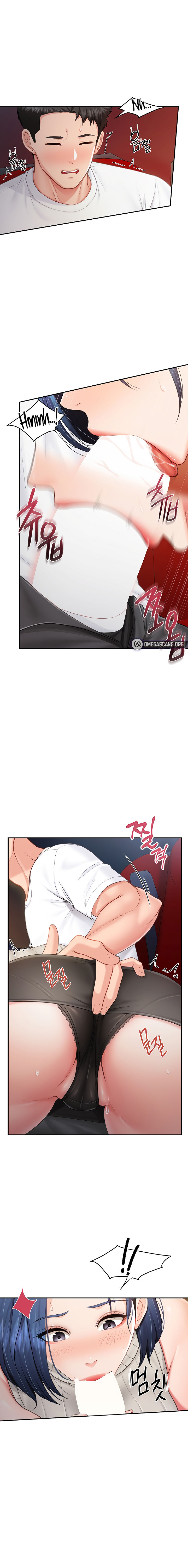I’m the Only Man on the Military Base Chapter 13 - Page 10 in English