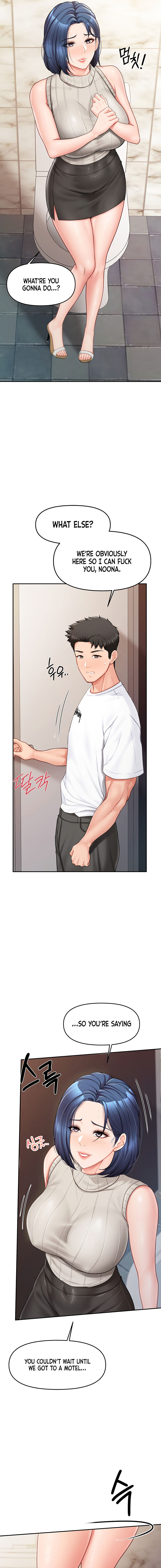 I’m the Only Man on the Military Base Chapter 13 - Page 15 in English