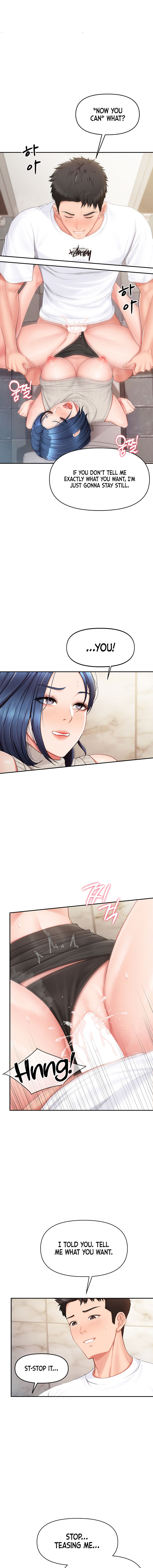 I’m the Only Man on the Military Base Chapter 14 - Page 11 in English