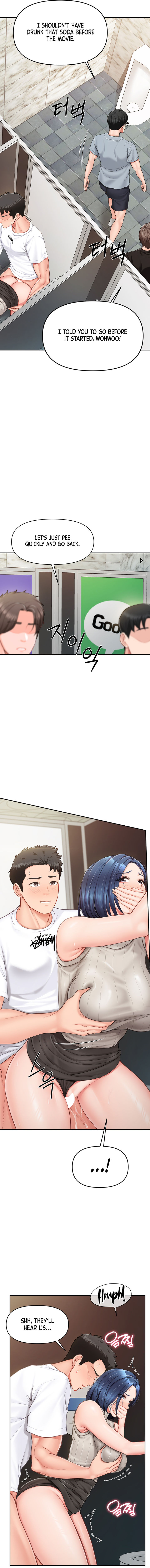 I’m the Only Man on the Military Base Chapter 14 - Page 7 in English