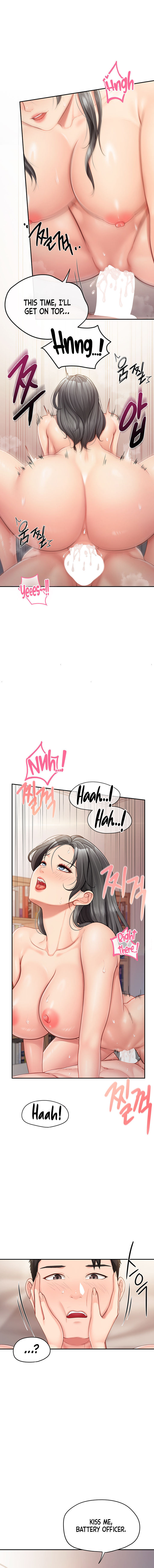 I’m the Only Man on the Military Base Chapter 17 - Page 16 in English