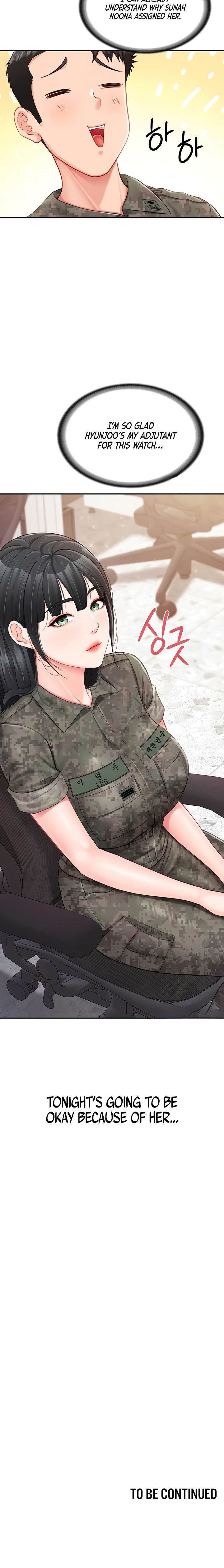 I’m the Only Man on the Military Base Chapter 19 - Page 14 in English