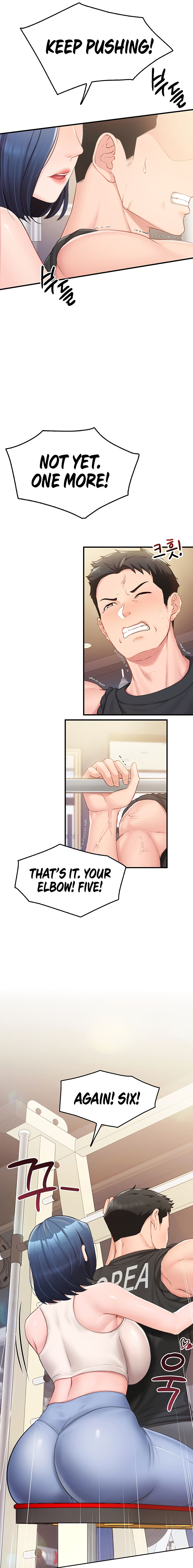 I’m the Only Man on the Military Base Chapter 2 - Page 11 in English