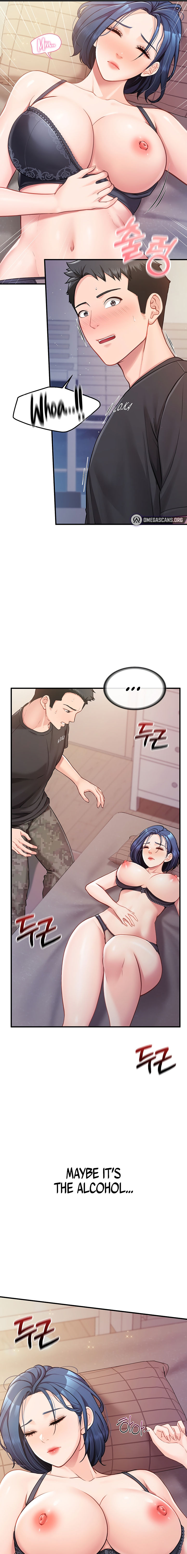 I’m the Only Man on the Military Base Chapter 3 - Page 17 in English