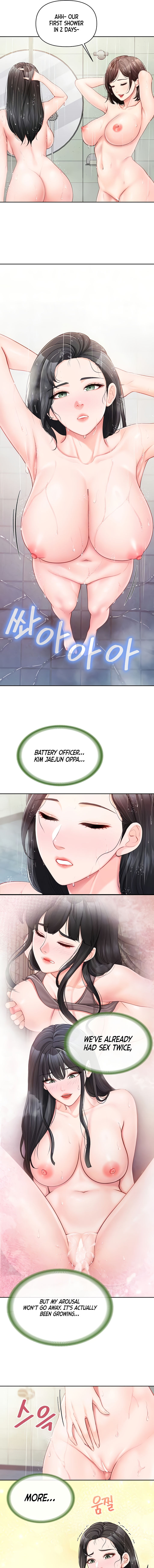 I’m the Only Man on the Military Base Chapter 30 - Page 3 in English