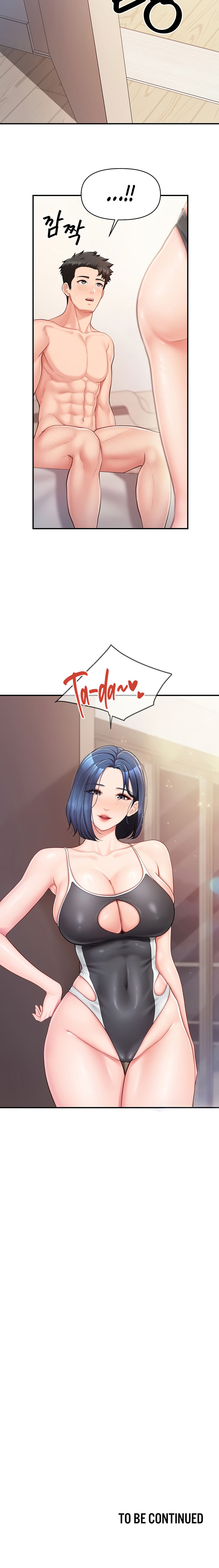 I’m the Only Man on the Military Base Chapter 31 - Page 14 in English
