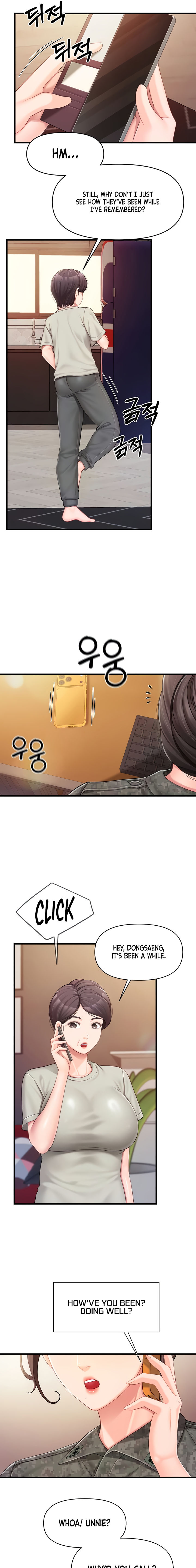 I’m the Only Man on the Military Base Chapter 36 - Page 13 in English
