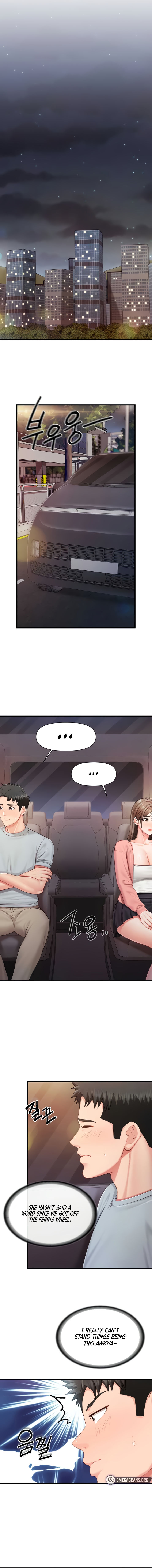 I’m the Only Man on the Military Base Chapter 37 - Page 6 in English