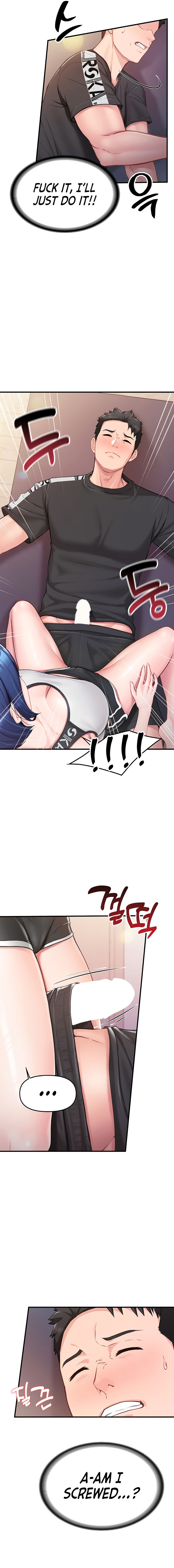 I’m the Only Man on the Military Base Chapter 4 - Page 11 in English