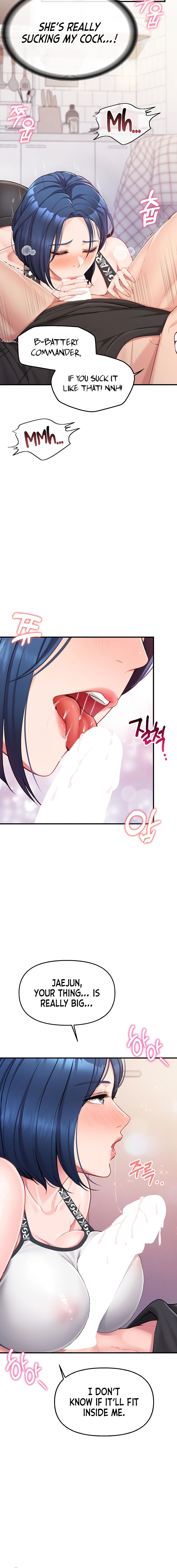 I’m the Only Man on the Military Base Chapter 4 - Page 16 in English