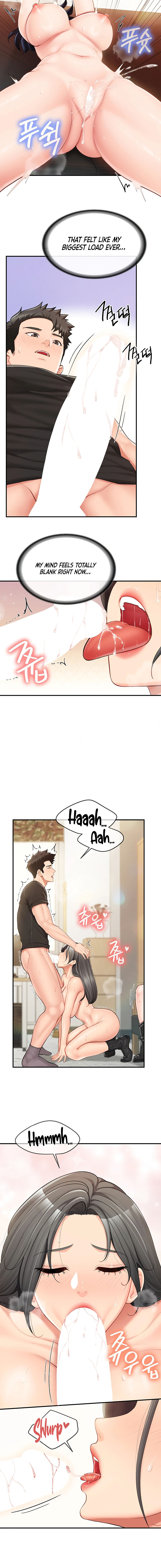 I’m the Only Man on the Military Base Chapter 44 - Page 12 in English