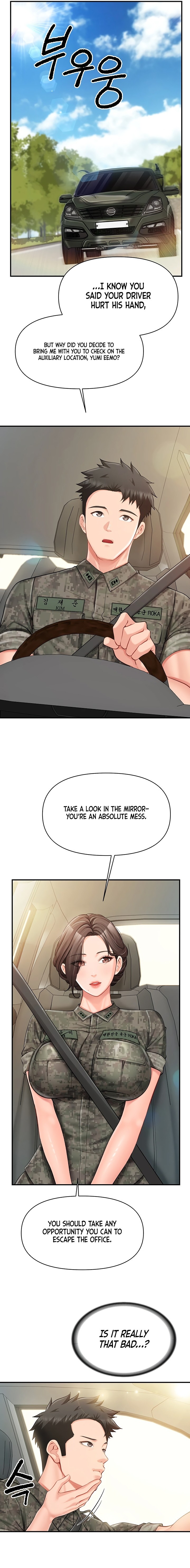 I’m the Only Man on the Military Base Chapter 49 - Page 3 in English