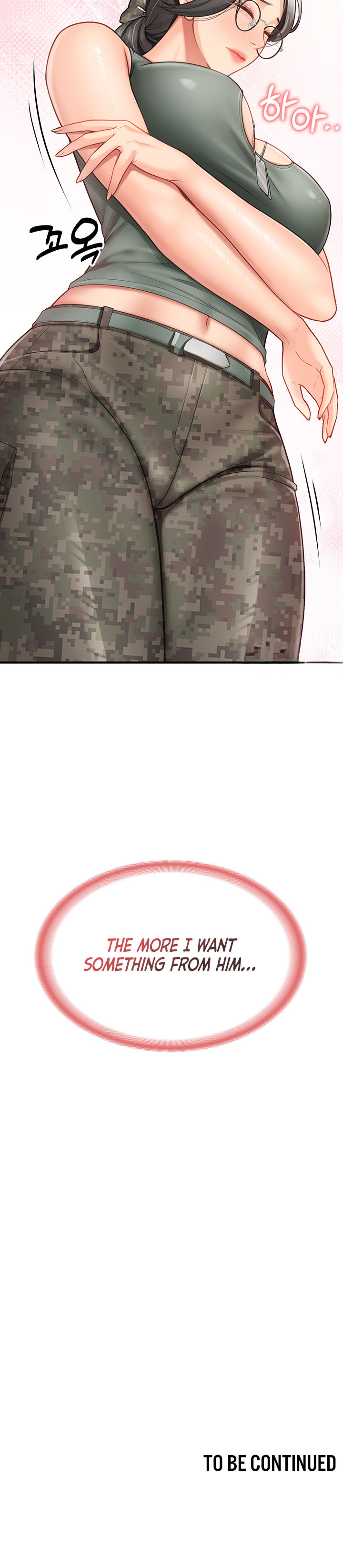 I’m the Only Man on the Military Base Chapter 8 - Page 22 in English