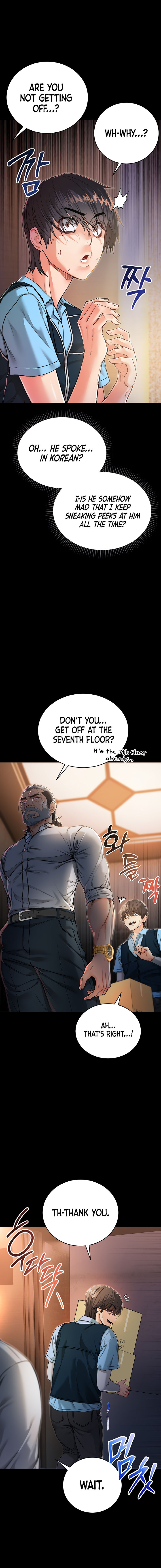 I’m a Vampire Chapter 1 - Page 12 in English