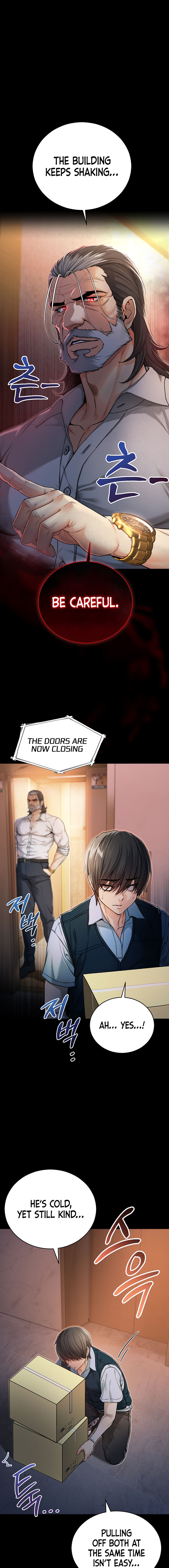I’m a Vampire Chapter 1 - Page 13 in English